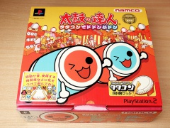 Taiko Drum Master by Namco *MINT