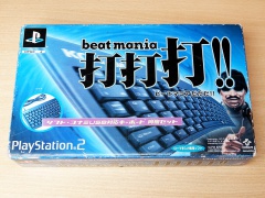 Beatmania Keyboard Set - Boxed