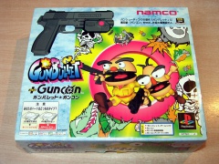 Gunbullet & Guncon Box Set by Namco