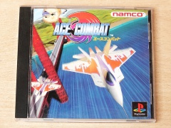 Ace Combat by Namco