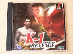 K-1 Fighting Illusion Revenge by Xing