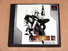 Front Mission 1st by Squaresoft