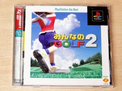 Everybody's Golf 2 by T&E