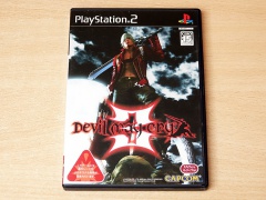 Devil May Cry 3 by Capcom