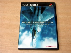 Ace Combat 4 by Namco