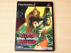 Ninja Assault by Namco
