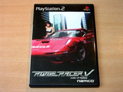 Ridge Racer V by Namco