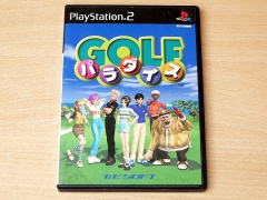 Everybody Golf by T&E Soft