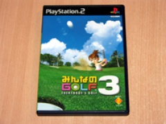 Everybody's Golf 3 by T&E