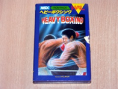 Heavy Boxing by Hal