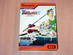 Track & Field 2 by Konami