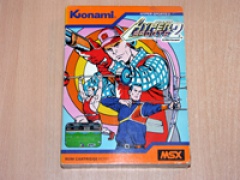 Hyper Sports 2 by Konami