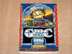 Gloc by Sega / US Gold