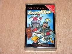 Excaliba by Mastertronic