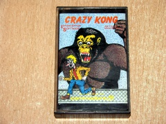 Crazy Kong by Interceptor - Small Case