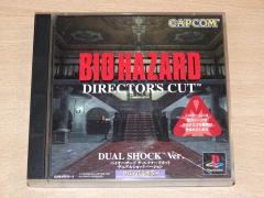 Biohazard Directors Cut by Capcom