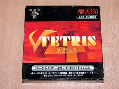 V Tetris by Nintendo