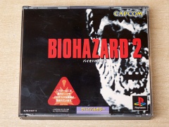 Biohazard 2 by Capcom + Spine + Stickers