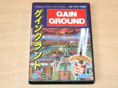 Gain Ground by Sega