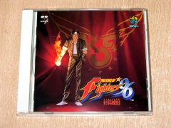 The King Of Fighters 96 Soundtrack by Pony Canyon / SNK