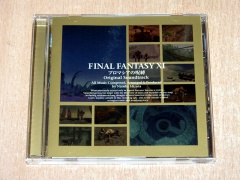 Final Fantasy XI : Chains of Promathia by Square Enix