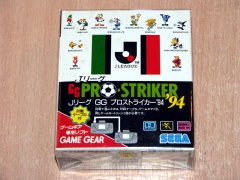 J League Pro Striker 94 by Sega *MINT
