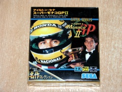 Ayrton Senna Super Monaco GP 2 by Sega *MINT