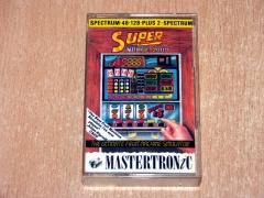 Super Nudge 2000 by Mastertronic