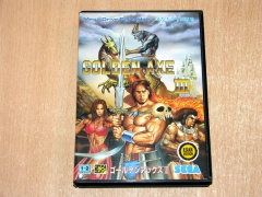 Golden Axe III by Sega