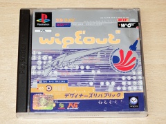 Wipeout by Psygnosis