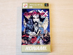 Akumajo Dracula XX by Konami *Nr MINT