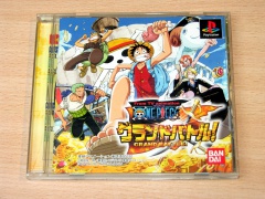 One Piece : Grand Battle by Bandai