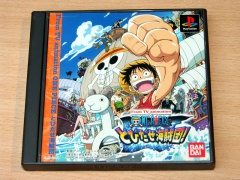 One Piece : Tobidase Kaizokudan by Bandai