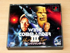 Wing Commander 3 by EA