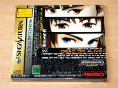 Dead Or Alive by Tecmo + Slipcase