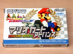 Mario Kart Advance by Nintendo