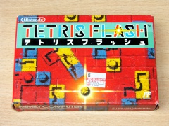 Tetris Flash by Nintendo