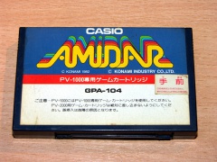 Amidar by Konami