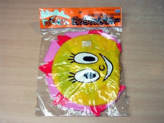 Parappa Inflatable : Sunny Funny *MINT