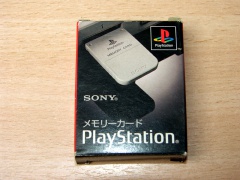 Japanese Playstation Memory Card - Boxed
