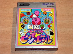 Kirby's Pinball by Nintendo