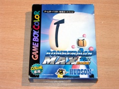 Bomberman Max by Hudson