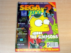 Sega Pro Magazine - July 1992