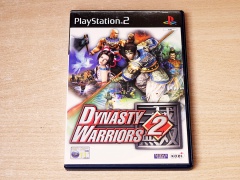Dynasty Warriors 2 by Koei / Midas