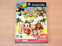 Super Monkey Ball 2 by Sega