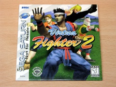 Virtua Fighter 2 Promo by Sega