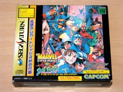 Marvel Super Heroes Vs Street Fighter Box Set by Capcom