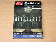Biohazard by Capcom