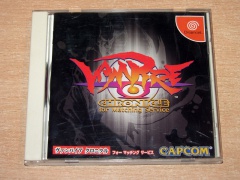 Vampire Chronicle For Matching Service by Capcom