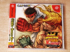 Street Fighter III : W Impact by Capcom